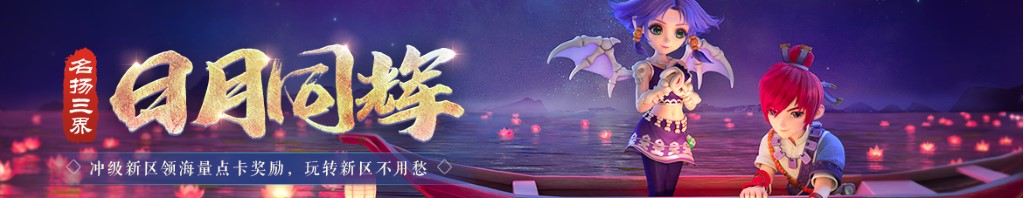 dota2负护甲